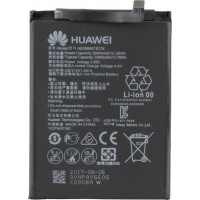 Battery Huawei Mate 10 Lite/Honor 7X/P30 Lite (HB356687ECW) 3340 mAh  Bulk – Συμβατή
