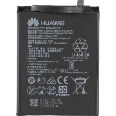 Battery Huawei Mate 10 Lite/Honor 7X/P30 Lite (HB356687ECW) 3340 mAh  Bulk – Συμβατή
