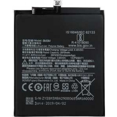 Battery BM3M for Xiaomi Mi 9 SE (2970mAh) (Bulk – Συμβατή )