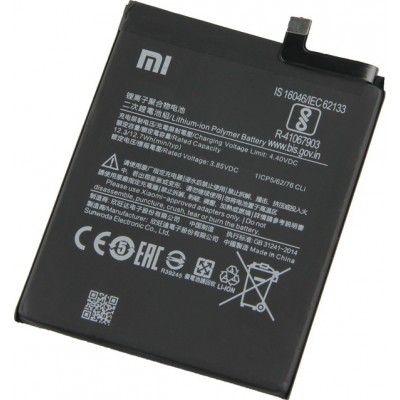 Μπαταρία BN52 για Xiaomi Redmi Note 9 Pro (5020mAh) Bulk – Συμβατή