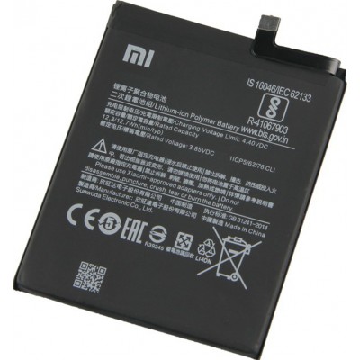 Μπαταρία BN54 για Xiaomi Note 9/ Redmi 9  (5020mAh) Bulk – Συμβατή