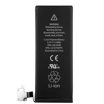Συμβατή Μπαταρία για Apple iPhone 4S 1430mAh (616-0580) 
