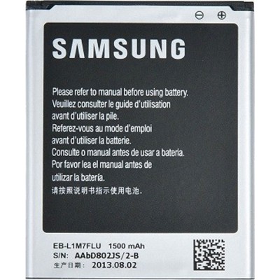 Μπαταρία Samsung EB-L1M7FLU (Galaxy S3 mini NFC) 1500mAh bulk