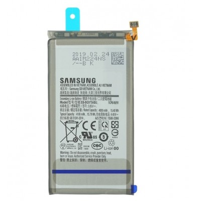 Battery Samsung EB-BG975ABU (Galaxy S10 Plus) 4100mAh bulk  (Συμβατή)