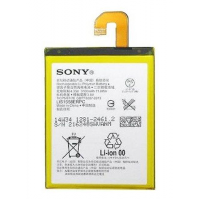 Battery Sony  LIS1558ERPC Xperia Z3 ΣΥΜΒΑΤΗ