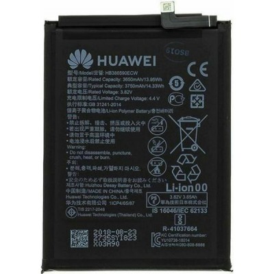 Huawei Battery Honor 8X HB386590ECW Service Pack
