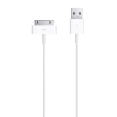 Apple MA591ZM/C 30-pin σε USB καλώδιο 1m original retail packaging