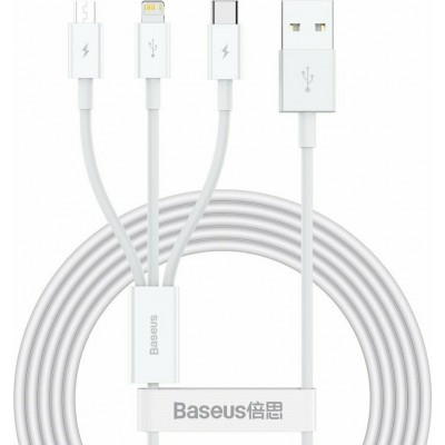 BASEUS USB Cable - Superior Series CAMLTYS-02 3in1 1.5M 3.5A white