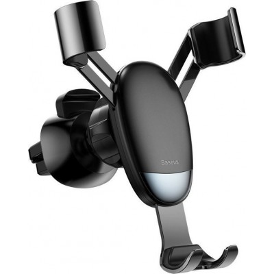 BASEUS Car holder gravity Mini SUYL-G01 black