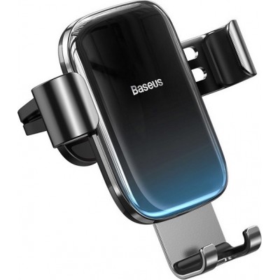 BASEUS Car holder gravity Glaze SUYL-LG01 black-blue