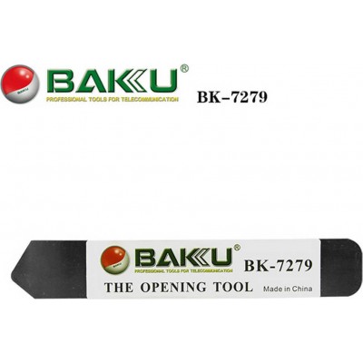 Universal Tool for Opening BK-7279