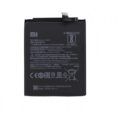 Μπαταρία  BN47 3900mAh για Xiaomi Mi A2 Lite Bulk – Συμβατή 