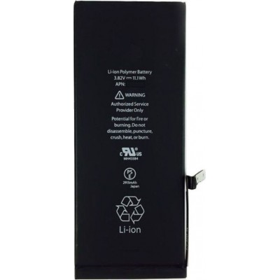 Συμβατή Μπαταρία για Apple iPhone 6 Plus 2915mAh (616-0765)