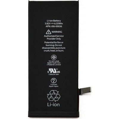 Συμβατή Μπαταρία για Apple iPhone 6s 1715mAh (616-00036)