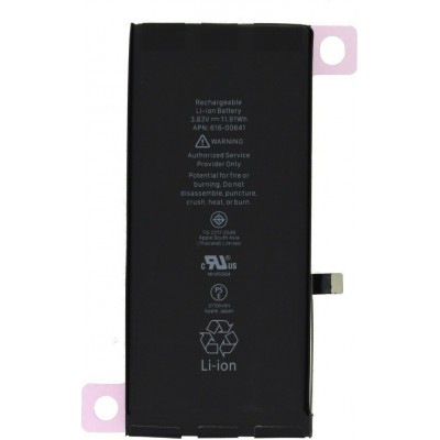 Συμβατή Μπαταρία για Apple iPhone 11 Bulk 3110mAh (616-00641)