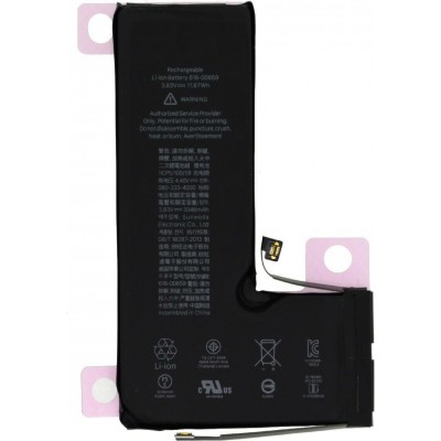 Συμβατή Μπαταρία για Apple iPhone 11 Pro Bulk 3046mAh (616-00659)