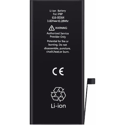 Συμβατή Μπαταρία για Apple iPhone 8 Plus 2691mAh (616-00364)