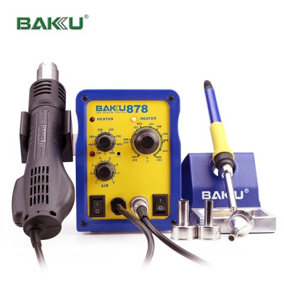 Hot Air Soldering Station BAKU BK-878