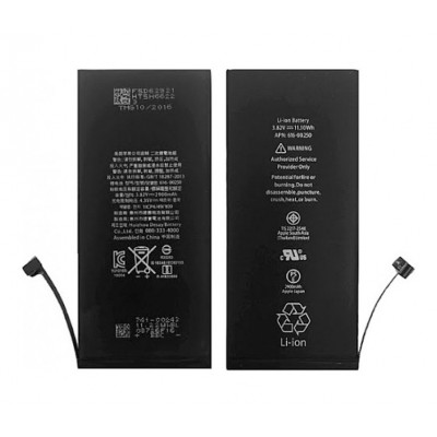 Συμβατή Μπαταρία για Apple iPhone 7 Plus  2900mAh (616-00250)