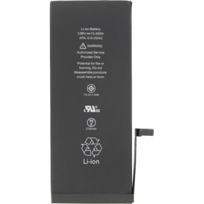 Συμβατή Μπαταρία για Apple iPhone 6s Plus 2750mAh (616-00042)