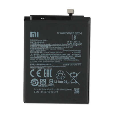 Μπαταρία για  Xiaomi BM4J (Redmi Note 8 Pro) 4500mAh