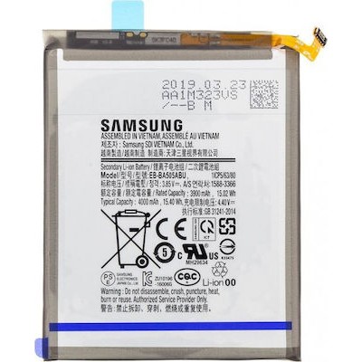 Battery for Samsung EB-BA505ABU - 3,8V/3000 mAh  A505F A50 (Bulk) (Συμβατή)