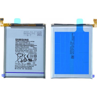 Samsung EB-BA705ABU Bulk (Galaxy A70) 4500mAh (Bulk – Συμβατή )
