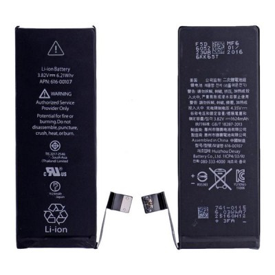 Battery Apple iphone SE 2016  (bulk) (616-00107)