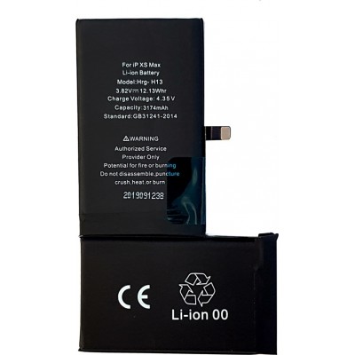 Συμβατή Μπαταρία για Apple iPhone XS Max 3147mAh (616-00507)