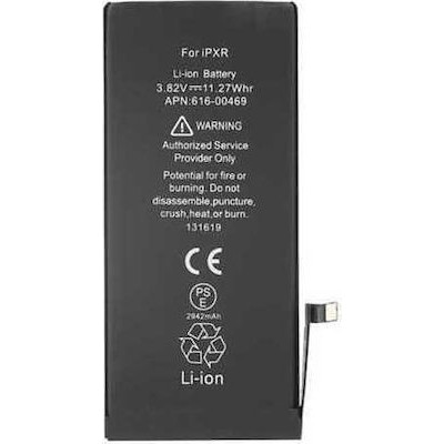 Συμβατή Μπαταρία για Apple iPhone XR 2942mAh (616-00469)