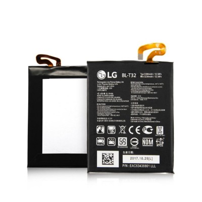 Μπαταρία LG G6 BL-T32 3300mAh