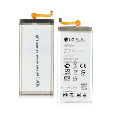Μπαταρία LG G7 Thinq BL-T39 3300mAh
