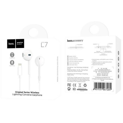 HOCO Earphones lightning Bluetooth L7 Άσπρα