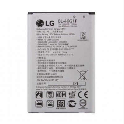 Battery LG BL-46G1F for K10 2017 Bulk – Συμβατή 