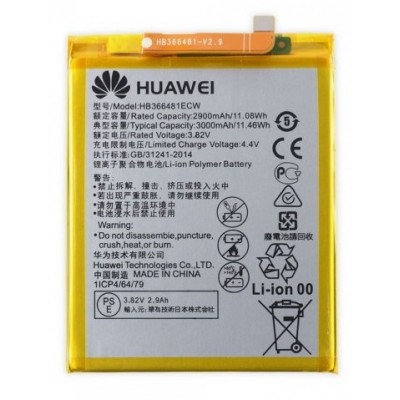 Battery Huawei P9/ P9 Lite/P10 Lite/P8 Lite 2017/P9 Lite 2017/ Honor 8/Y7 Prime 2018/Y7 2018/P Smart/Honor 9 Lite (HB366481ECW) bulk – Συμβατή