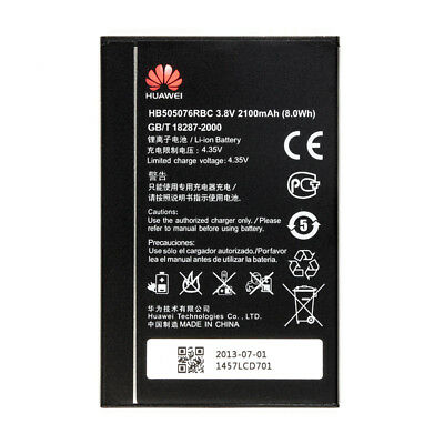 Battery Huawei HUAWEI Y3 II HB505076RBC 2100mAh (Bulk – Συμβατή )