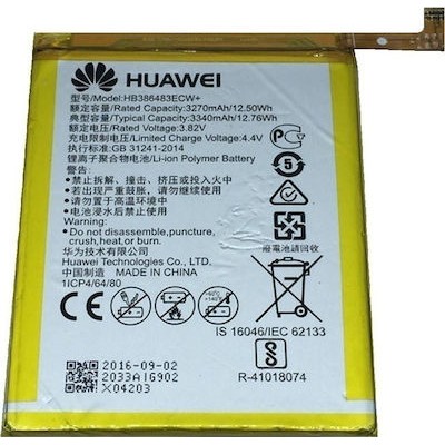 Μπαταρία για Huawei Honor 6x HB386483ECW 