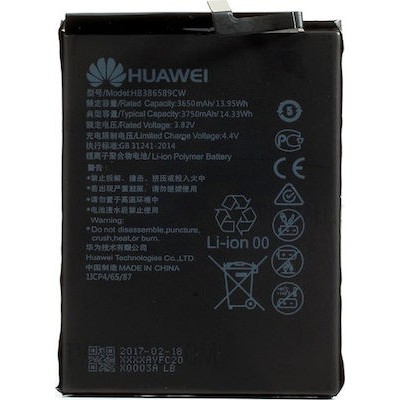 Μπαταρία για Huawei Mate 20 Lite/ P10 Plus/Nova 5T HB386589ECW  3750 mAh,Li-ion, 3.8V 