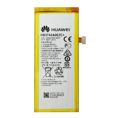 Battery Huawei HB494590EBC Honor 7 (3000mAh) Bulk – Συμβατή