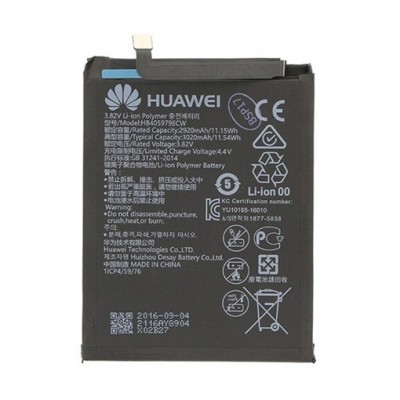 Battery Huawei Honor 8A /Y5 2019  (HB405979ECW)  Bulk – Συμβατή