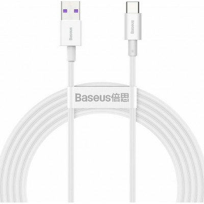 Baseus Superior USB 2.0 Cable USB-C male - USB-A male Λευκό 2m (CATYS-A02)