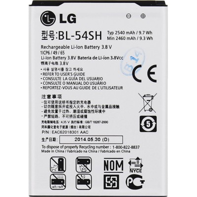 Μπαταρία για LG BL-54SH