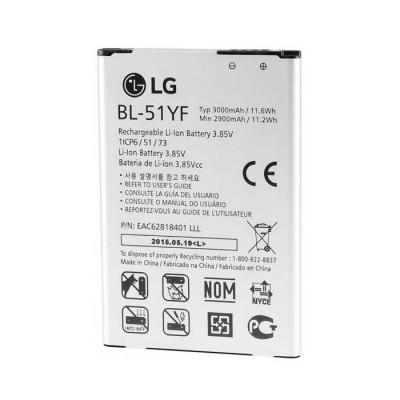 Μπαταρία LG BL-51YF για G4 F500 (bulk)