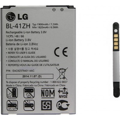 Μπαταρία LG BL-41ZH για L50/Leon/H345/D213N 1900mAh (Bulk)