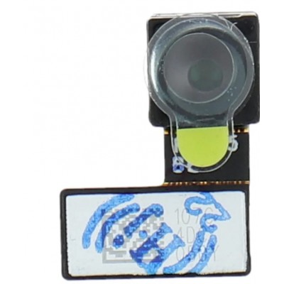 Μπροστινή Κάμερα για Xiaomi Redmi 5