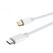 Maxlife MXUC-05 cable USB-C - Lightning 2m 20W white