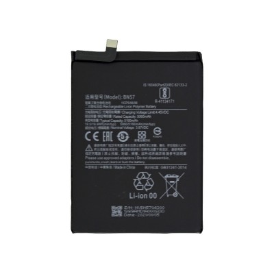Battery BN57 5060 mAh για Xiaomi Poco X3 (Bulk – Συμβατή )