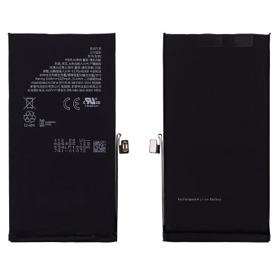 Συμβατή Μπαταρία Αντικατάστασης 2406mAh για iPhone 13 Mini