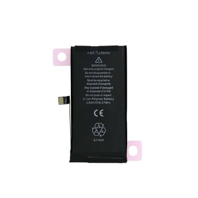 Συμβατή Μπαταρία Αντικατάστασης 2227mAh για iPhone 12 mini