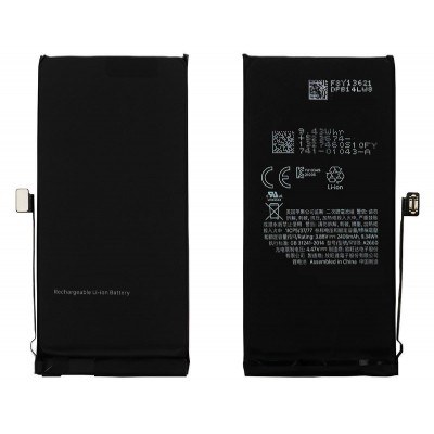 Συμβατή Μπαταρία Αντικατάστασης 3232mAh για iPhone 13